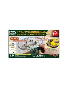 K20-800 KATO SET BÁSICO KATO POCKET LINE MINI 2