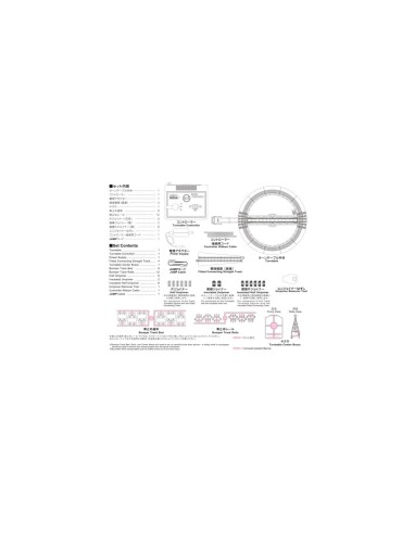 K20-283 KATO PLATAFORMA GIRATORIA ELÉCTRICA
