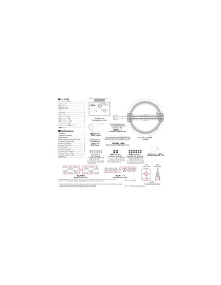 K20-283 KATO PLATAFORMA GIRATORIA ELÉCTRICA