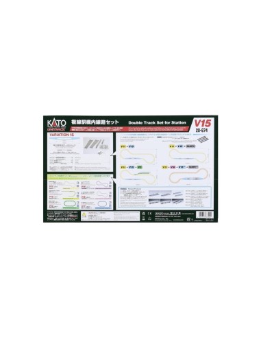 K20-874 Kato set ampliación vía doble para estación V15