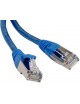 CABLE DE CONEXIÓN PARA L.NET, DIGIKEIJS DR60890