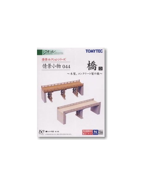 SET 2 PUENTES, TOMYTEC 208679