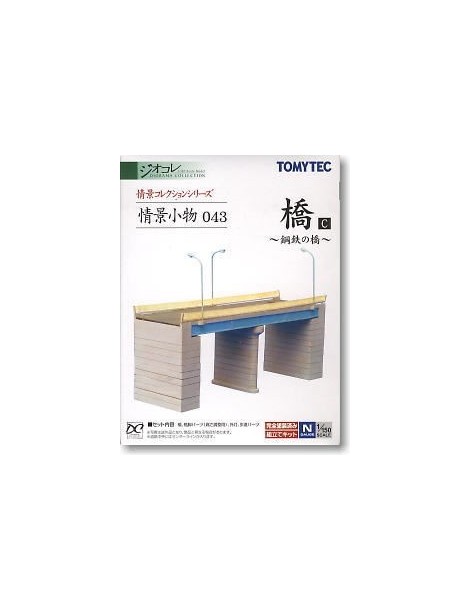 PUENTE AUTOPISTA, TOMYTEC 208662